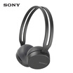 SONY WH-CH400 Wireless Bluetooth Stereo Headset Black