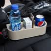 YUECAR car storage box seat quilting car gap storage box beige cup holder auto supplies