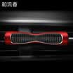 And flowing incense KOGADO car perfume car air conditioning outlet perfume in addition to odor car with men&women creative mouth perfume perfume aromatherapy FK-06 citrus jasmine