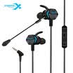 Siberia XIBERIA MG-2 Headphones In-Ear Game Earphones Vibration Edition Computer Phone Music Game Earbuds with Wheat Eating Chicken Headphones Black