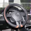 Xinjian car steering wheel cover four seasons breathable non-slip microfiber leather universal handle XJ03 black coffee color