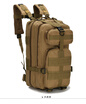 Army fans tactical waterproof camouflage bag