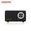 SANGEAN Mozart MOZART Silent Black Wooden Radio Portable Wireless Bluetooth Speaker Mini Speaker