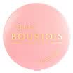 Wonderful Paris Bourjois baking rouge 25g gold rose powder make-up blush repair lasting