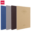 Deli deli 25K112 fashion printed leather face office notebook notebook four colors random 22245