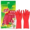 3M gloves gloves durable housework gloves large rubber gloves red fresh