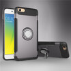 OPPO R9R9S Plus Armor Car Magnetic Suction Ring Bracket Silicon TPU Hard PC Phone Case