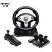 Computer Racing Game Steering Wheel Simulated Driving Oka 2 Need for Speed ​​PS3 Game Simulator
