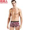 Nanjiren four mens underwear breathable mid-rise boxer shorts
