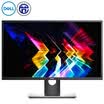 Dell DELL P2717H 27-inch rotating lifting filter blue light backlight does not flash IPS screen display
