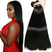 YAVIDA Hair 7A Peruvian Straight Hair 4 Bundles Peruvian Straight Virgin Hair Products Peruvian Human Hair Weave