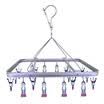 Jiashi&non-slip stainless steel 20 clip drying rack drying rack JH620A