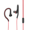 Motorola Earbuds Sport ear suspension sports earphones dustproof sweatproof comfortable ear insulation design red