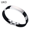 UKO lattice Bracelet Men Jewelry Stainless Steel Silicone Chain Souvenirs&gifts for Male 21cm