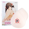 Japan EXE Coron slow play name anime Lolita men with fun supplies plane cup