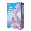 Thunder LETEN mens vibration ring lock fine ring delay ring durable waterproof men&women sharing sex toys big three point silicone collar