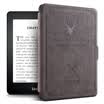 BIAZE Kindle 958899 universal protective cover Amazon paperwhite123 generation electronic paper book reader leather business series PB49 - camel