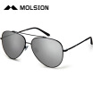 Molsion MS7002 Polarized Sunglasses Sunglasses Mens Mirror D70 Frame Light Blue Lens White Mercury Mirror Polarized