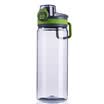 Shangtai tritan plastic water cup 620ml sports outdoor shell cover belt adult children cup gray SM-4872