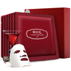 Royal Mufang Red Wine Translucent Mineral Silk Mask 7 pieces of new&old products are randomly distributed hydrating&brightening