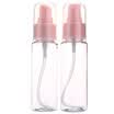 Falls 2ml F3761 50ml spray bottle 50ml pressure bottle cosmetic bottle environmental travel empty bottle set bottle color random