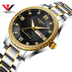 2018 Gold Watches Men Luxury Brand Wristwatches Fashionable Men Watches Stainless Steel Quartz Wrist watches Waterproof Luminous