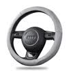 MUNIUREN leather car handle steering wheel cover strong&durable four seasons universal car cover B black medium