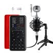BOLE K800N3 mobile phone sound card suit quick all the people karaoke anchor live broadcast full set of equipment external sound card shouting Mai Andrews Apple Universal
