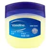 Vaseline Classic Repair Crystal Freeze 50g rich with cream moisturizingmoisturizing cream hand cream hand cream