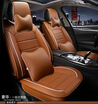 Universal Car Seat Covers Leather Cushion Set for PEUGEOT 206 207 301 307 408 308 308S 508 407 607 208 3008 2008 4008 5008 308SW