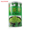 C-TS010 Premium 150g Japanese Matcha Green Tea Powder 100 Natural Organic slimming tea reduce weight loss food hearth care