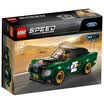 April new products Lego toy super racing 7 years old -14 years old 1968 Ford Mustang 75884 Building blocks LEGO