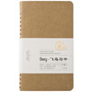 Kinbor medium 80 piece grid stationery notebook kraft paper coil diary hand book cattle DTB40066