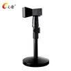 E Voice PC-02 Microphone Microphone Desktop Stand Lift Height Adjustment Base