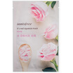 Yue Shi Feng Yin innisfree really fresh Rare Mask - Rose 20ml moisturizing moisturizing sleep skin care products