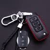 Huashi public key package leather key bag buckle set car accessories B section folding three keys black black line