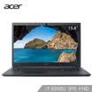 Acer ink dance TMTX50 156 inches notebook i5-7200U 4G DDR4 128GB SSD 940MX 2G DDR5 memory black