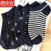 Snow flying socks mens socks anti-off sports boat socks thin section mens cotton socks low to help sports socks mens colorful woven pattern 5 pairs of boat socks all yards