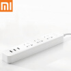 Original XiaoMi Smart Adaptation 250V 10A Power Strip with 3 Standard Sockets 3 USB Port for Smartphone Tablet PC Computer - White