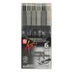 Sakura Sakura Sakura Watercolor Paintbrush 6-color suit XBR-6 6-color gray suit Soft watercolor brush Professional painting comic costume design Japanese import