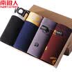 Nanjiren 4 soft&breathable mens underwear cotton breathable boxer