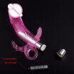 Prostate Massager