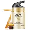 Olay Olay Cream Multi-effect Repair Run Shu Cream 50g Moisturizing delicate skin new&old packaging random delivery