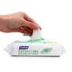 Fu Yan Jie Sanitary wipes 40 pumping package experience Ganoderma lucidum moisturizing wet toilet paper plant antibacterial fresh&clean