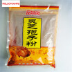 C-TS046 Ganoderma Lucidum Lingzhi 500g Wild reishi Spore Powder herbal medicine Anti-cancer&anti-aging Free shipping