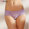 Urban beauty ladies underwear modal breathable low waist hip lace sexy briefs 188595 pink M