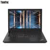 Lenovo ThinkPad T480 0LCD 14-inch thin&light laptop i5-8250U 8G 256GSSD MX150 FHD dual battery