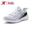 Xtep XTEP childrens sports shoes boys shoes in the big childrens mesh breathable lightweight running shoes 682115119777 white black 35