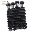 Brazilian Virgin Hair Deep Wave 4 Bundles Cheap Virgin Brazilian Deep Wave Hair 100g Deals Unprocessed Human Hair Weaving Bundles