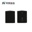 Netease chooses Netease Zhizhuang Gemini Bluetooth Speaker-pro version HiFi-grade quality mini portable outdoor portable subwoofer white